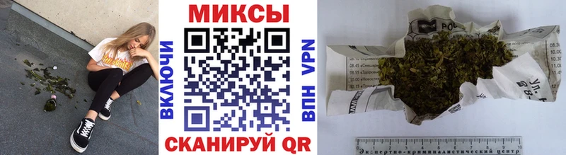 Купить  Володарск  Бутират бутандиол 