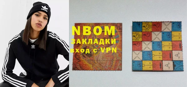 винт Вяземский