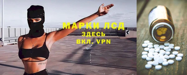 прущая мука Вязники