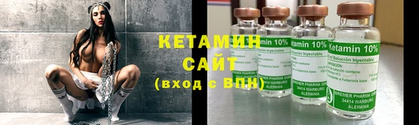 винт Вяземский