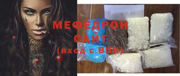 ГАЛЛЮЦИНОГЕННЫЕ ГРИБЫ Вязьма