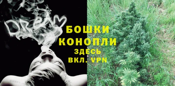 прущая мука Вязники
