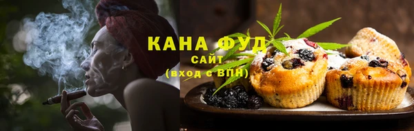 прущая мука Вязники