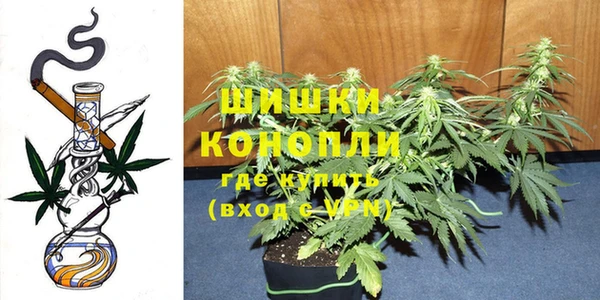 прущая мука Вязники