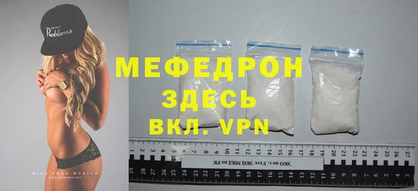 ГАЛЛЮЦИНОГЕННЫЕ ГРИБЫ Вязьма