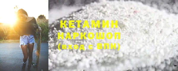 винт Вяземский