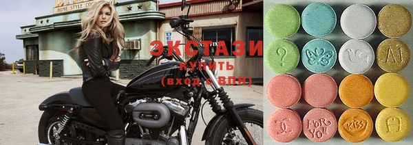 прущая мука Вязники