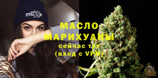 прущая мука Вязники