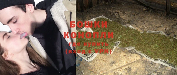 прущая мука Вязники
