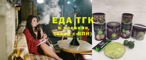 винт Вяземский