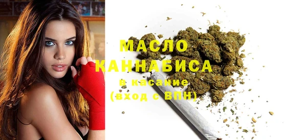 ГАЛЛЮЦИНОГЕННЫЕ ГРИБЫ Вязьма