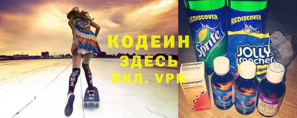 прущая мука Вязники