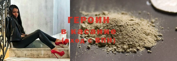 прущая мука Вязники