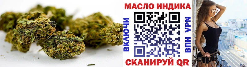 Дистиллят ТГК Wax Купить Володарск